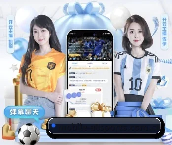A8体育平台的故事